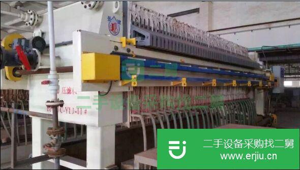 二手廂式壓濾機