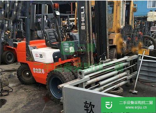 二手合力3.5噸 叉車