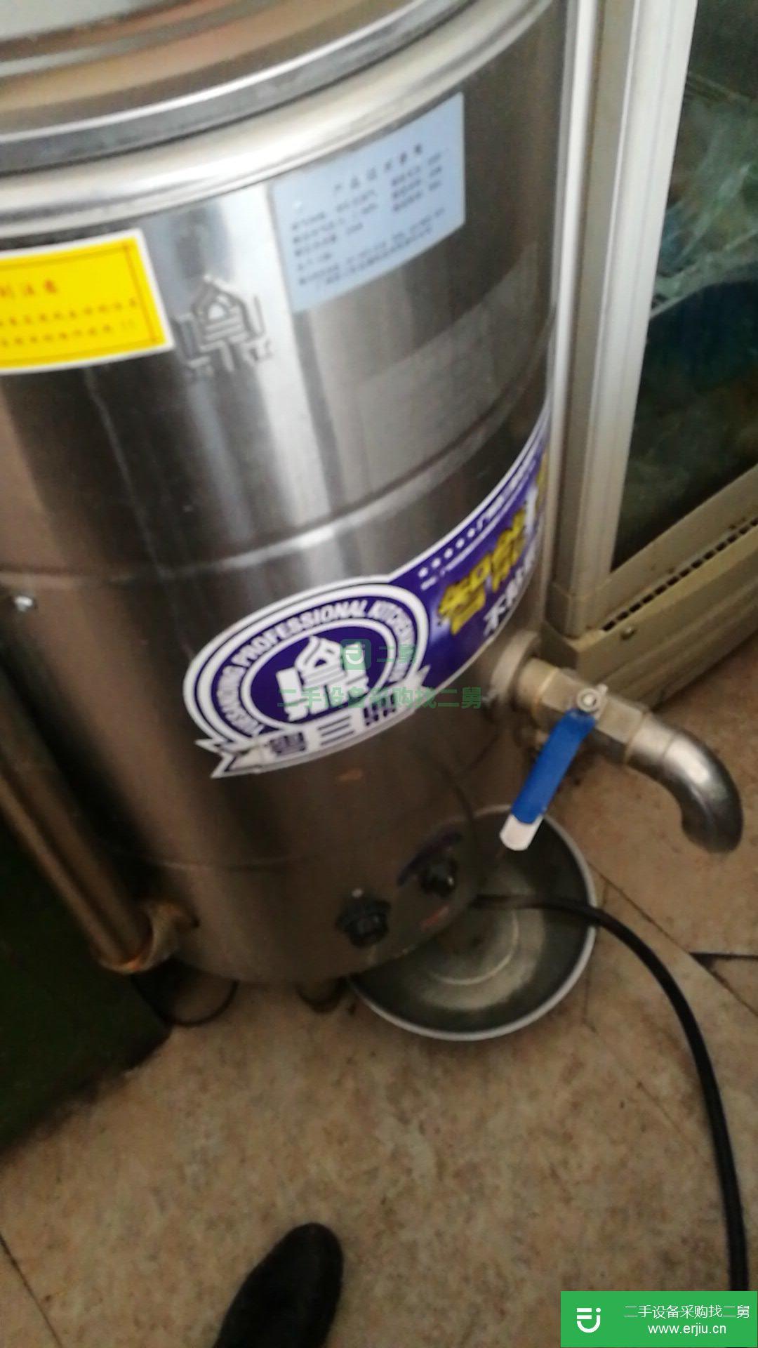 二手豆漿蒸汽桶