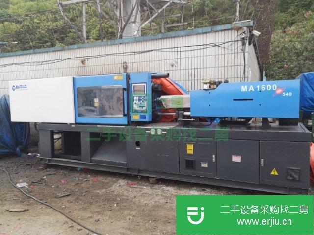 海天MA160噸伺服注塑機