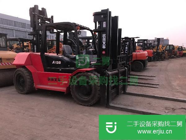 二手合力5噸叉車