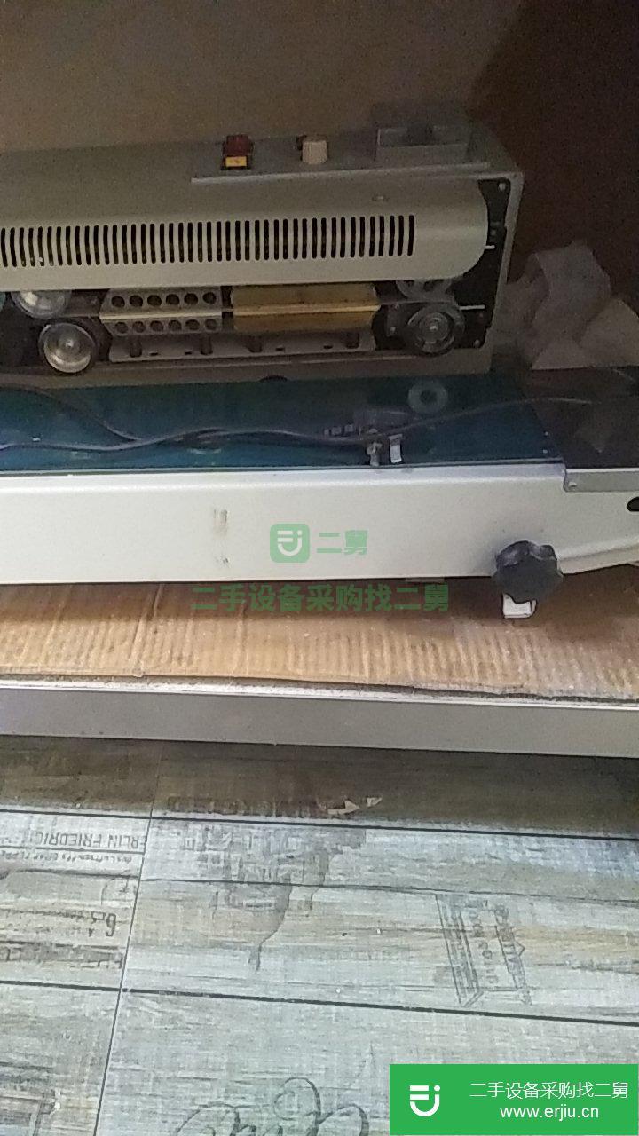 二手多功能塑封機