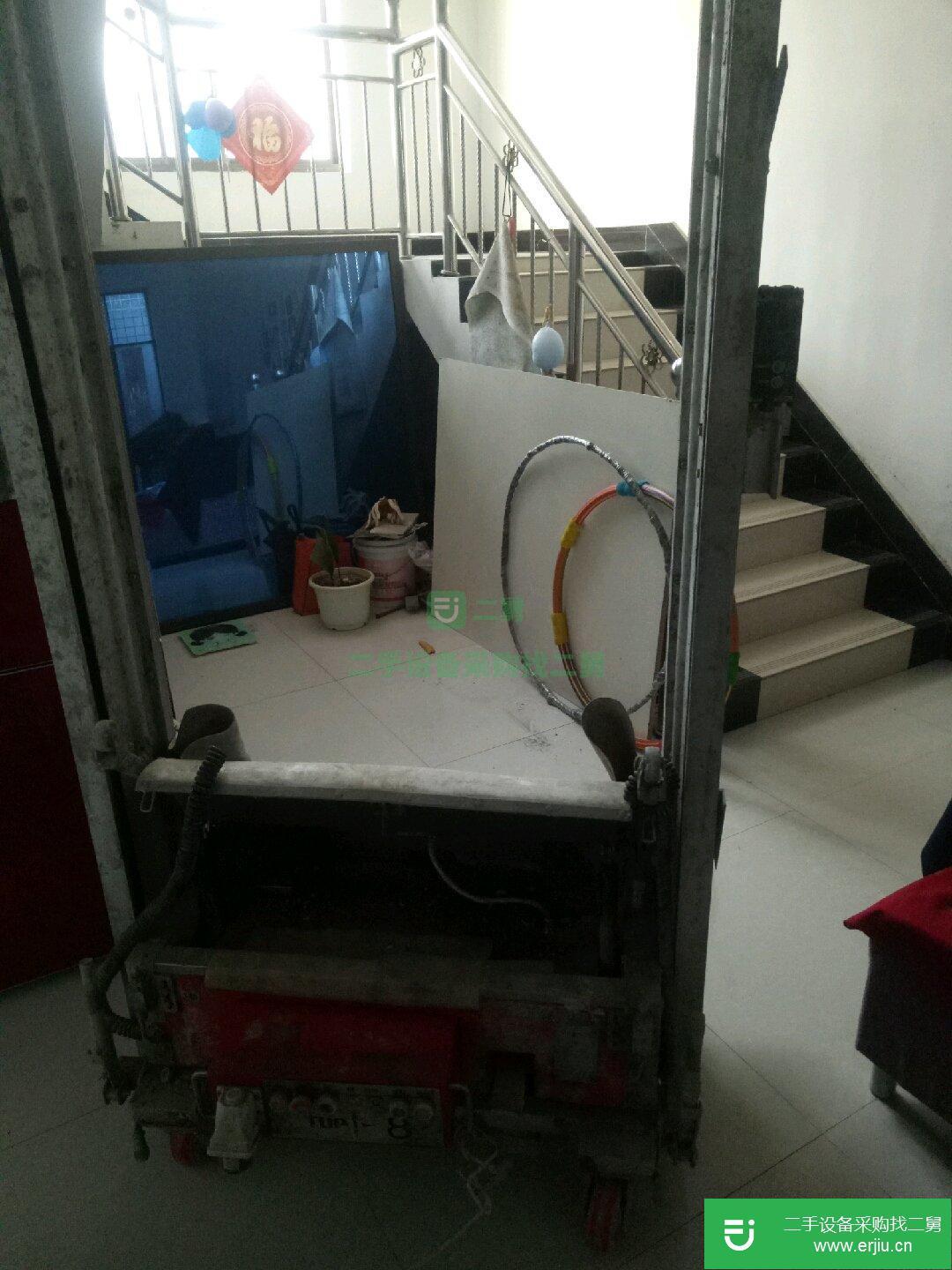 二手粉墻機