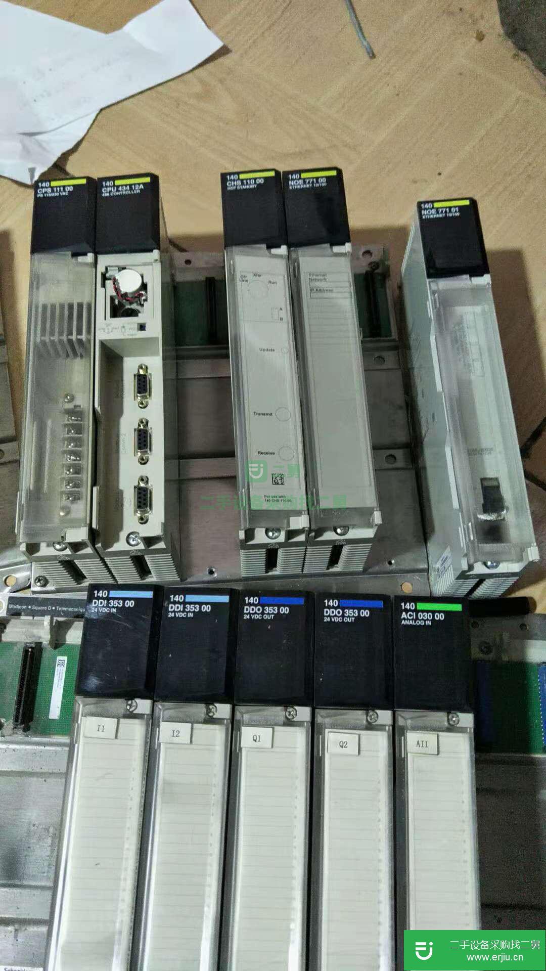 二手拆機模塊