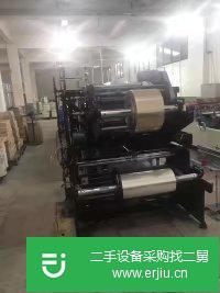 二手印刷設備鴻昌600型雙拉鏈制袋機