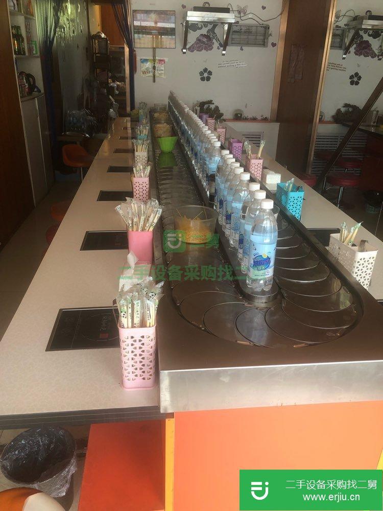二手旋轉串串機器設備