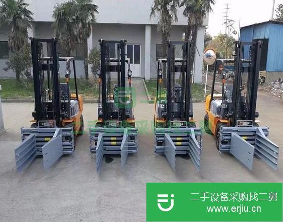 二手廢紙抱夾叉車