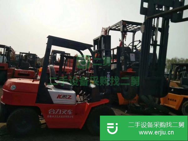 二手合力叉車