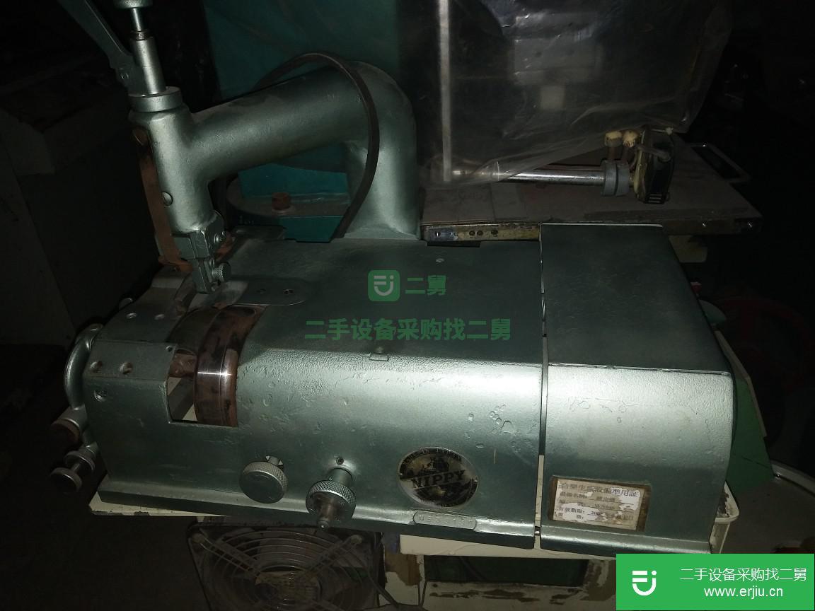 二手皮革機械生產片皮機