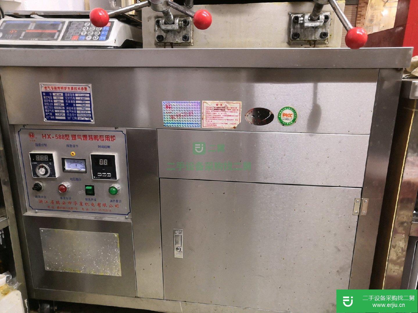 二手588型燃氣烤鴨專用爐