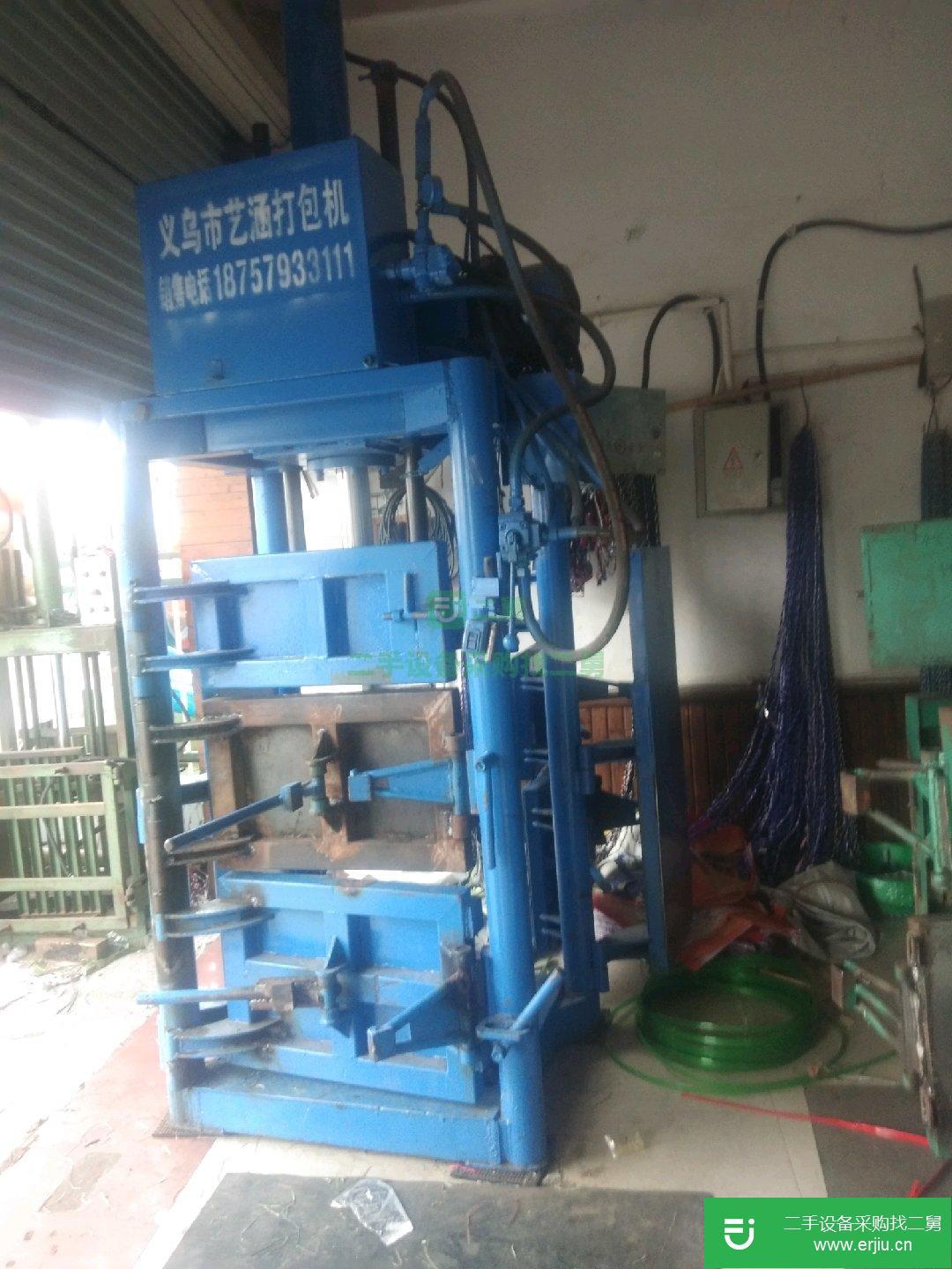 二手壓縮機