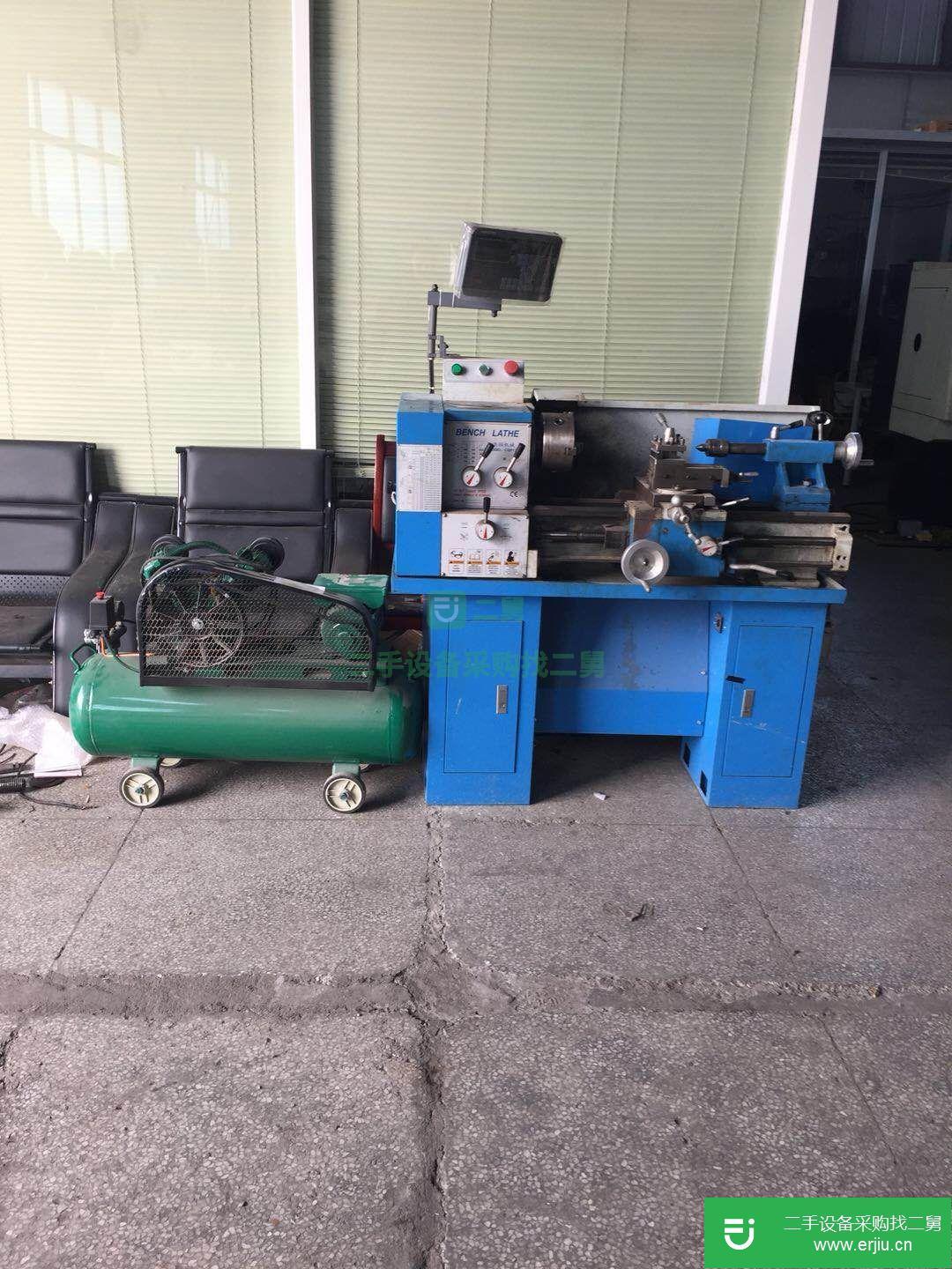 九成新機床，車床，磨床