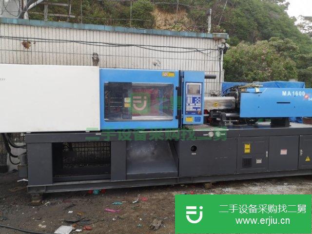 海天MA160噸伺服注塑機