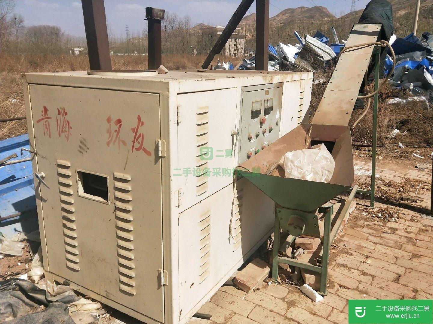 二手牛羊糞生產有機肥設備