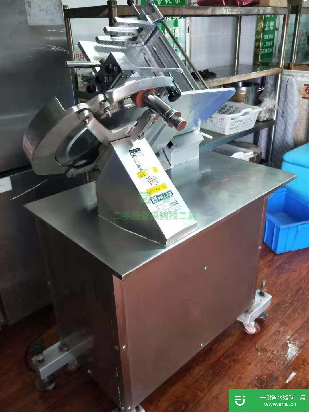 二手95成新刨肉機(jī)