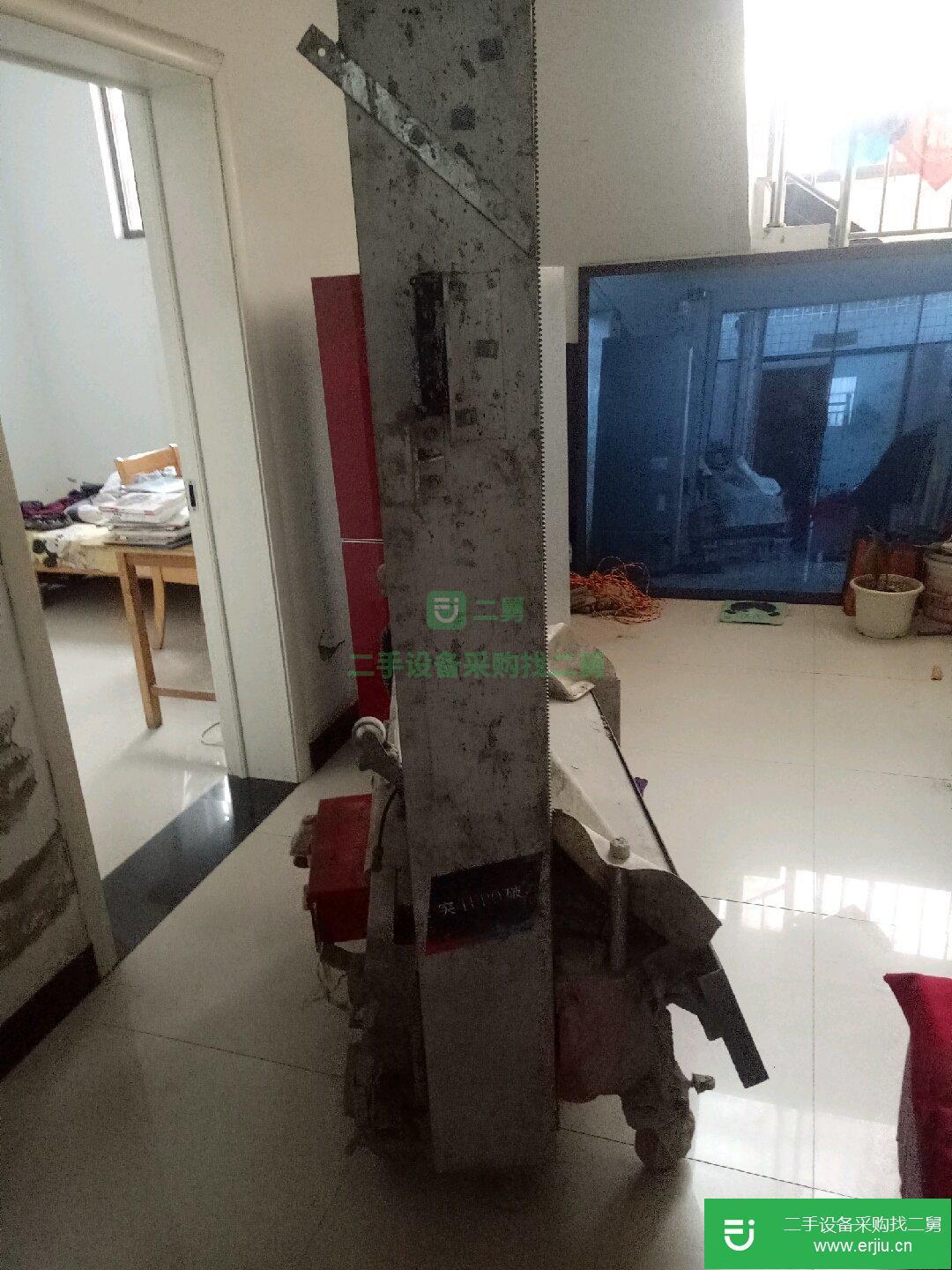 二手粉墻機