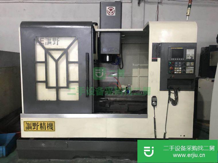 轉讓:歐野950加工中心