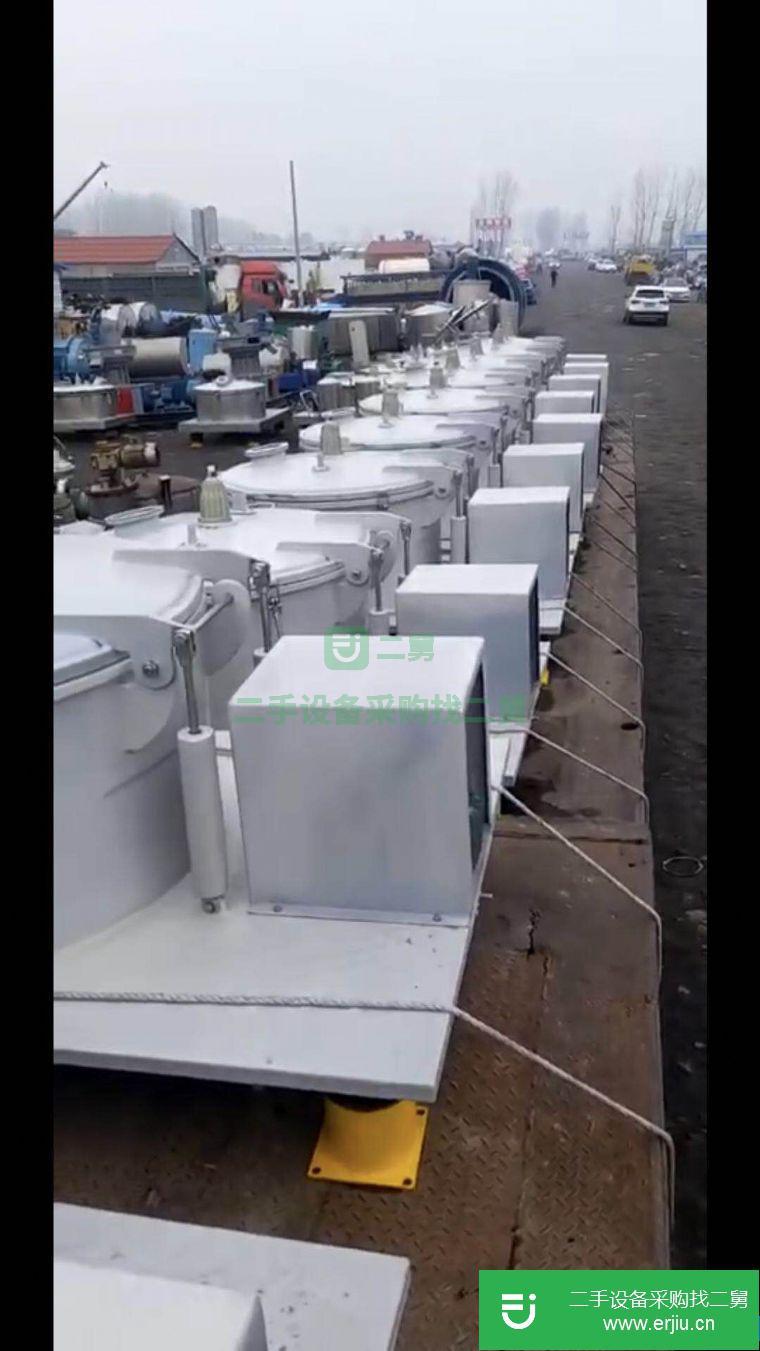 二手襯塑密閉離心機