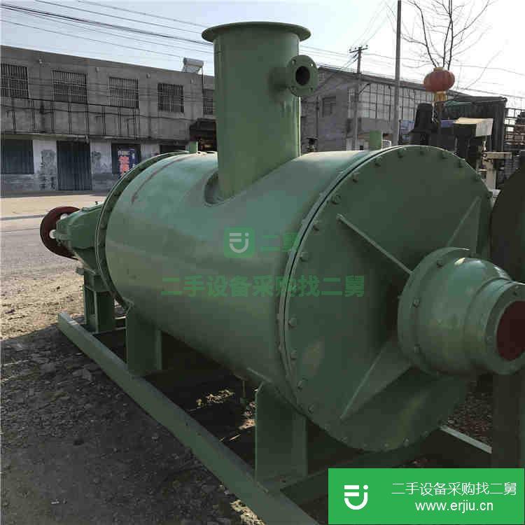 二手3噸真空耙式干燥機