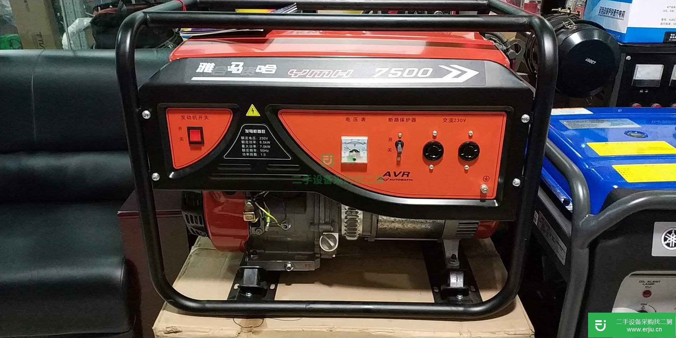 二手發(fā)電機