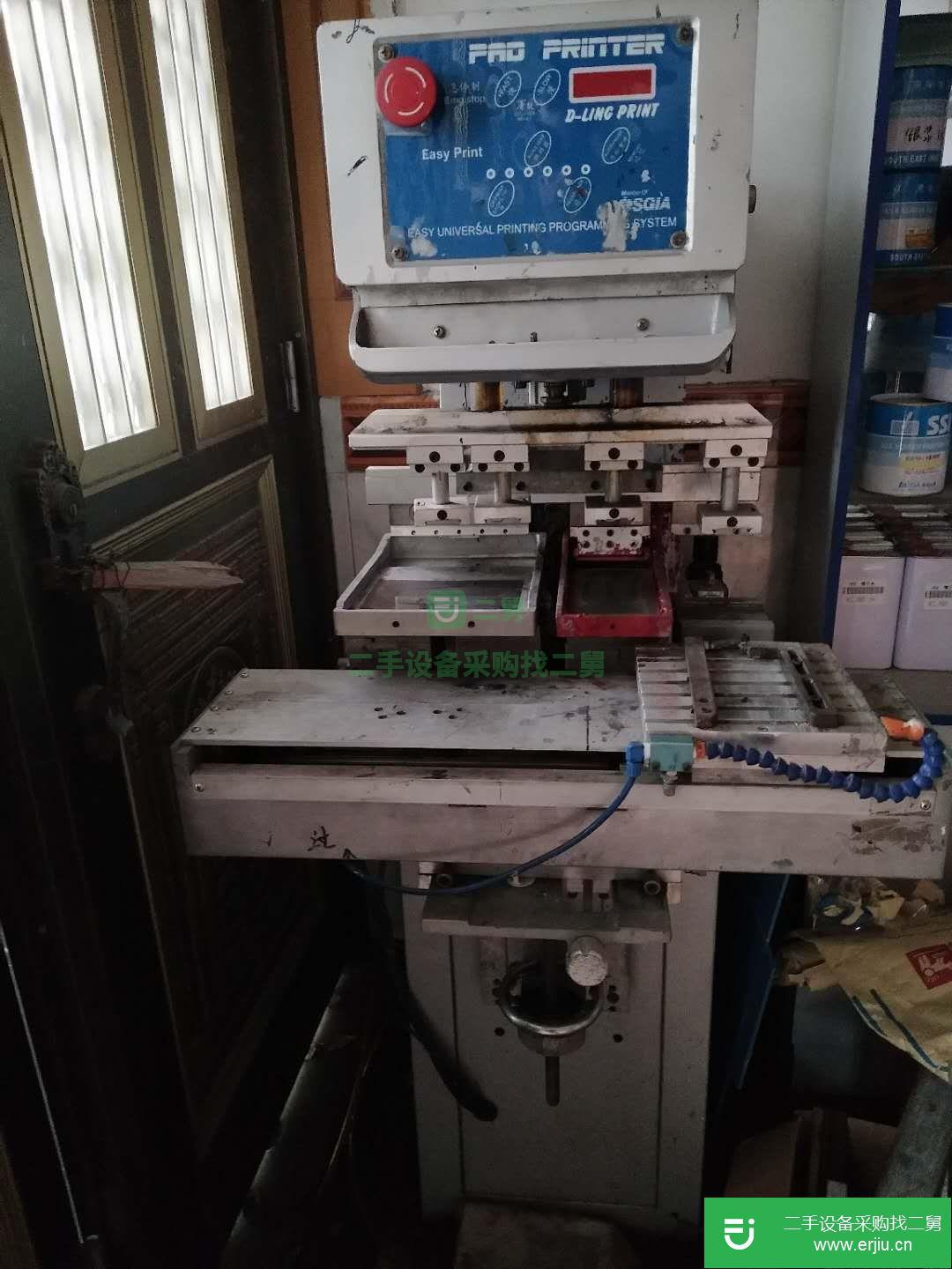 二手移印機