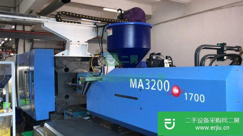 生產中海天MA320噸注塑機