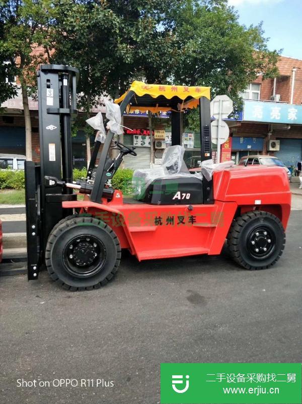 二手豐田小型電瓶叉車2噸