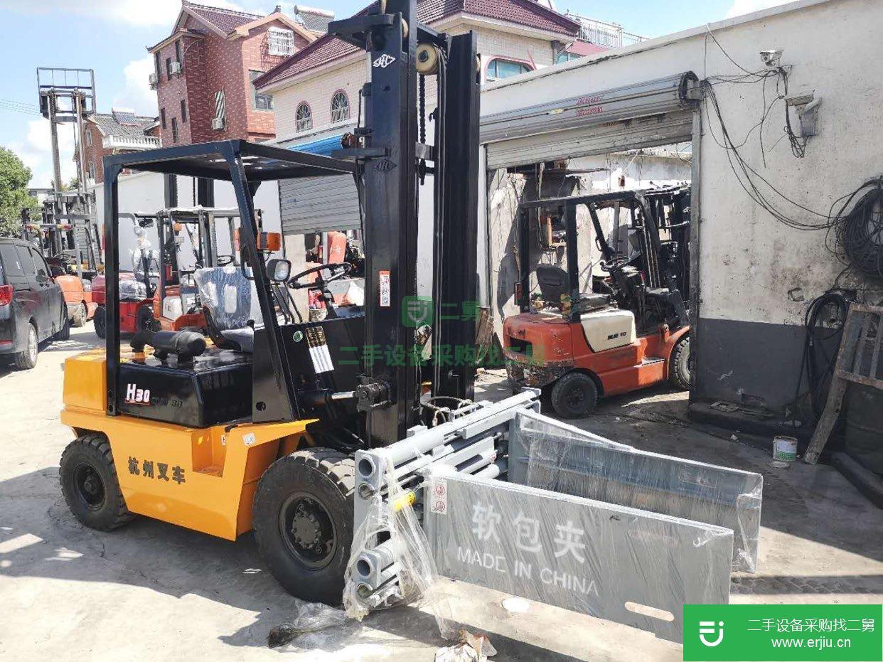 二手進(jìn)口紙卷夾包3噸叉車