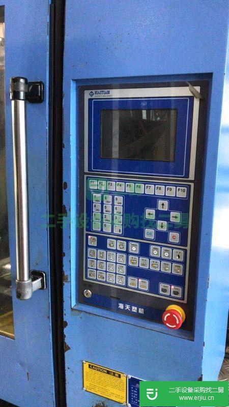 生產中海天MA320噸注塑機