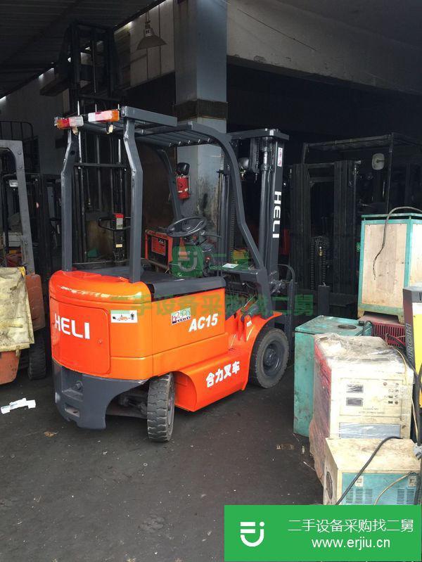 二手杭州A20電動叉車