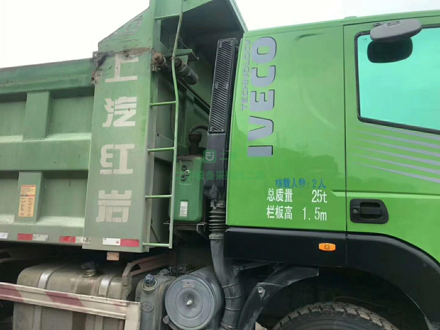 二手自卸車