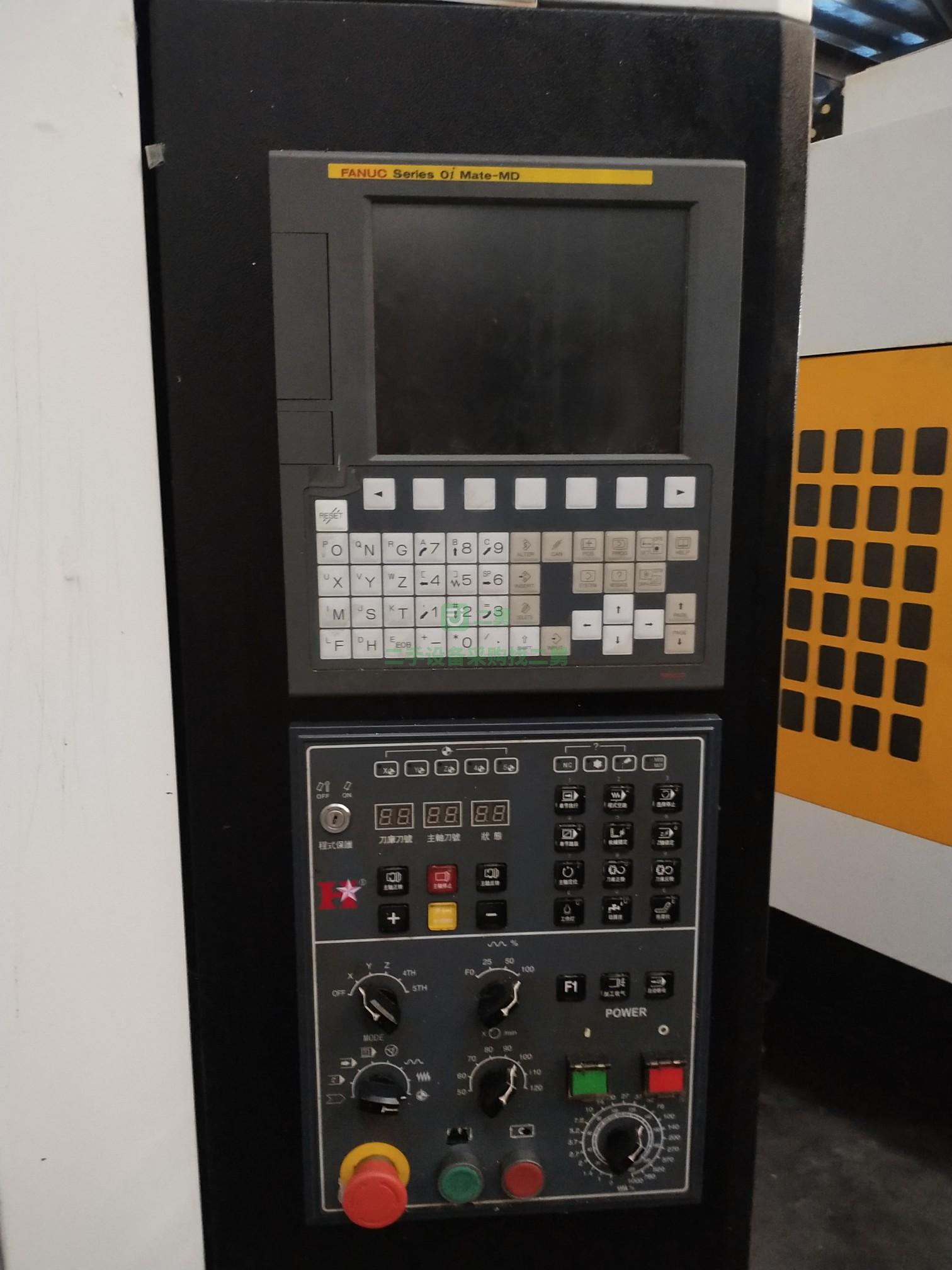 鉆攻機