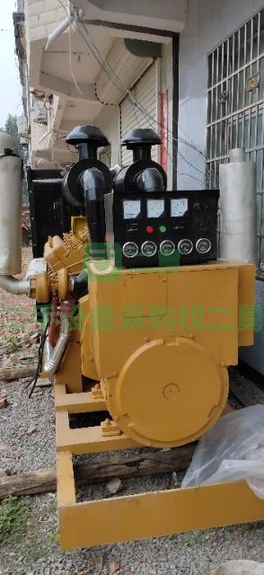 礦山設備移動破碎機