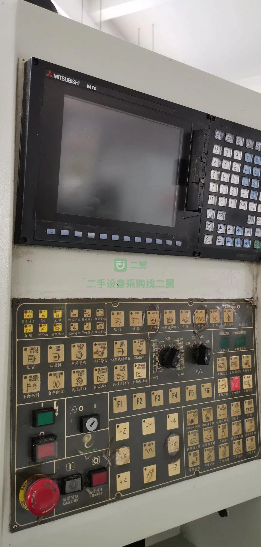 加工中心