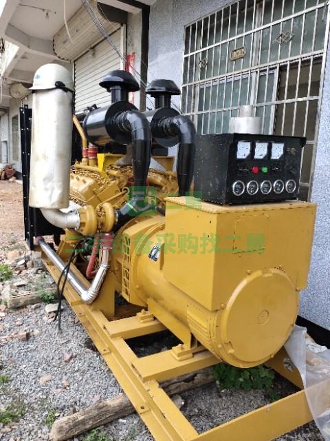 礦山設備移動破碎機