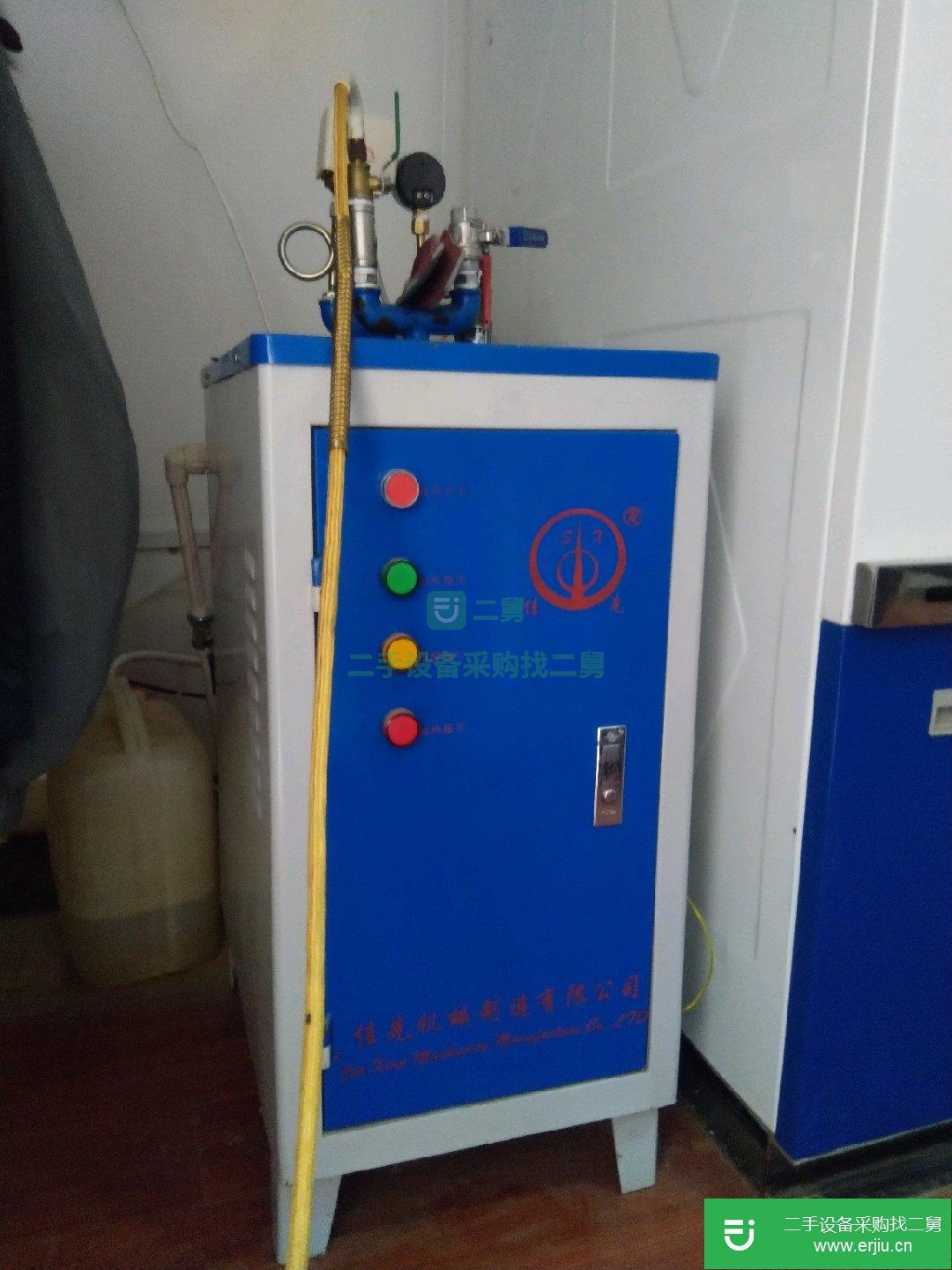 整套干洗設備機器轉讓