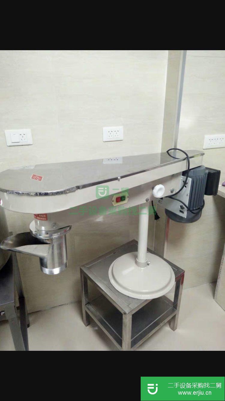 饸咯面機