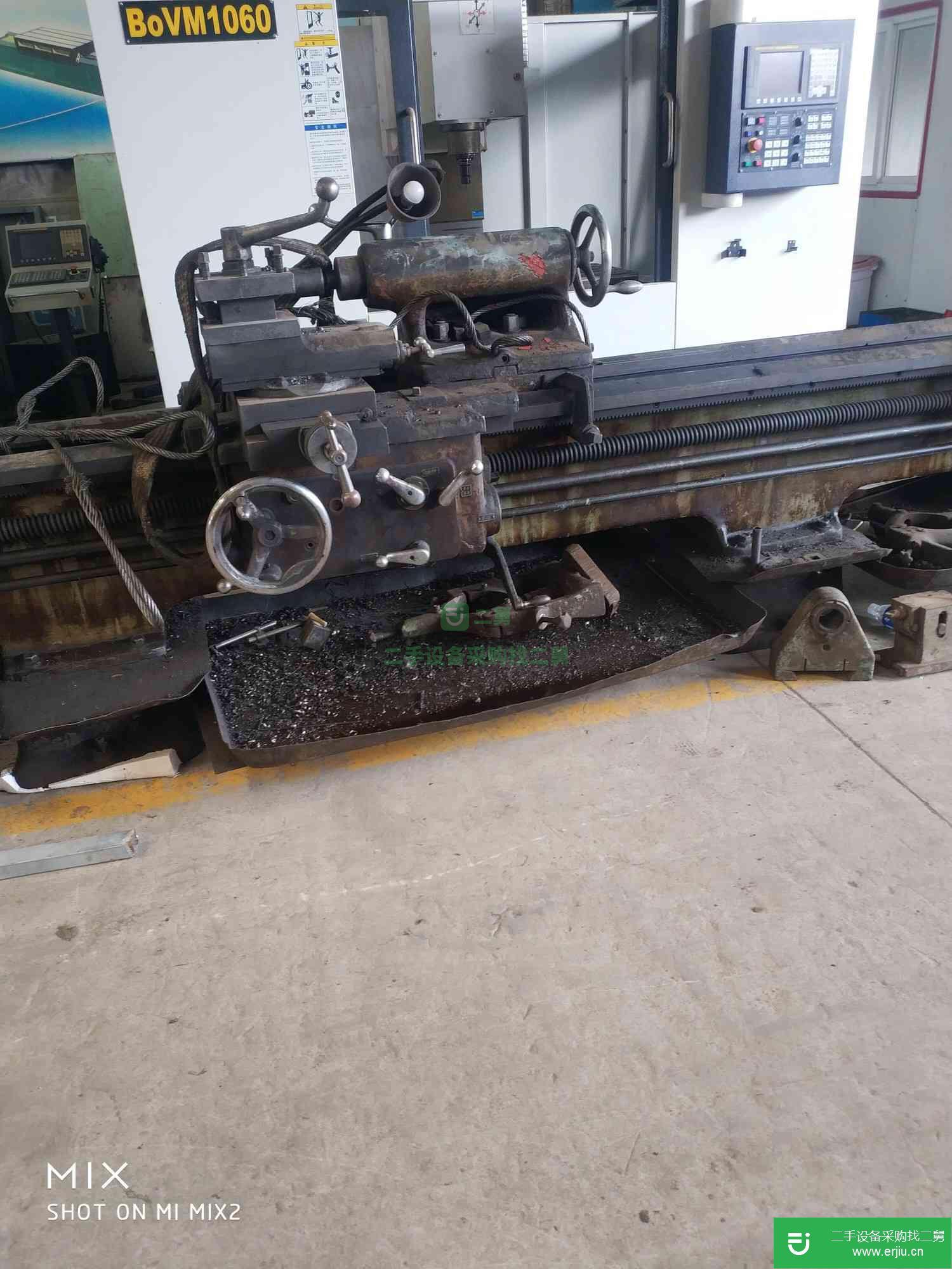 四米馬鞍6130車床