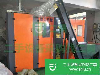 轉讓二手全自動吹瓶機