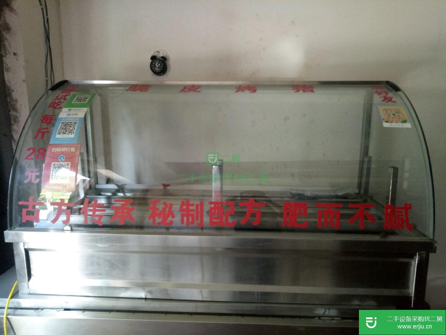 食品展示柜帶加熱功能