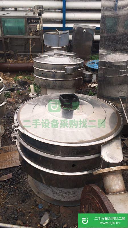 轉讓不銹鋼振動篩