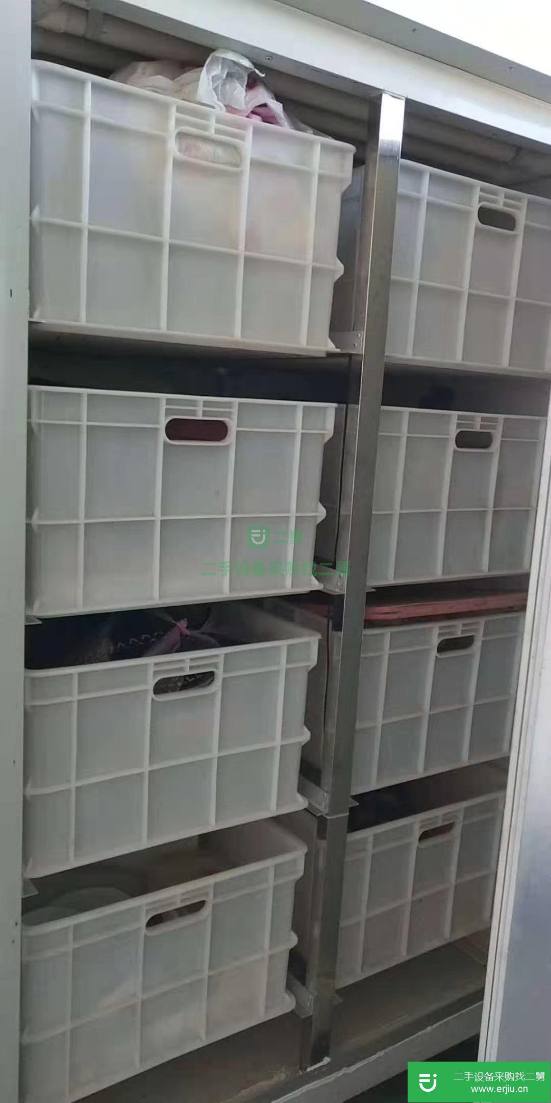 生豆芽機器