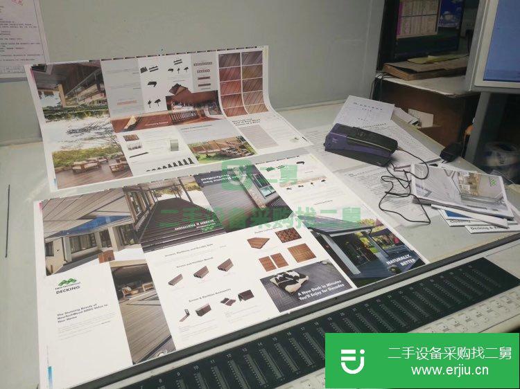 海德堡二手印刷機(jī)