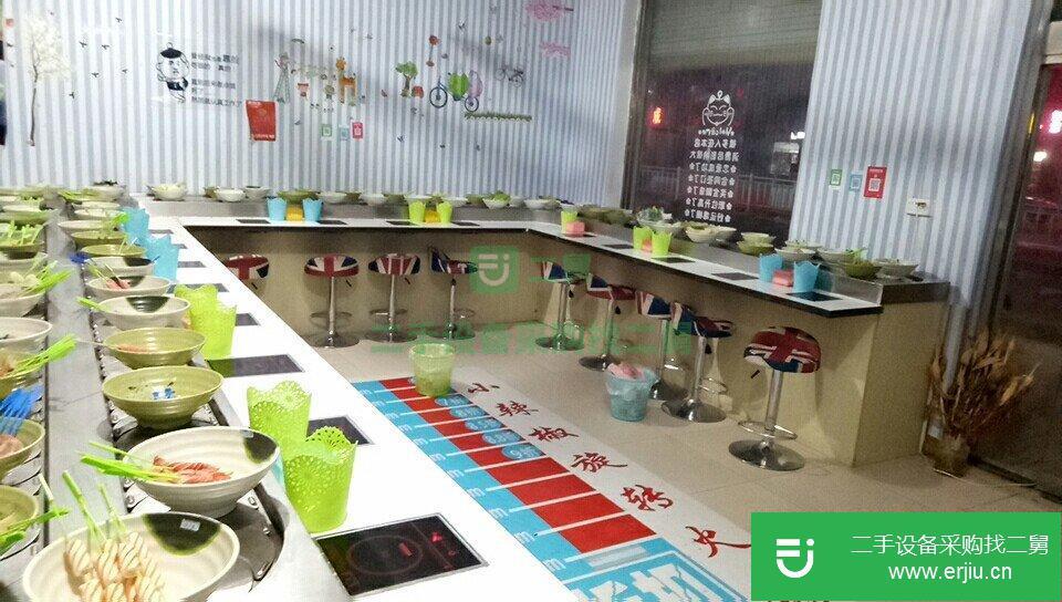 回轉火鍋設備轉讓