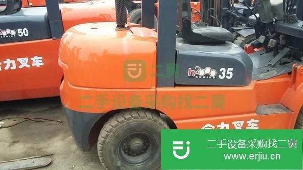 95成新合力4噸叉車