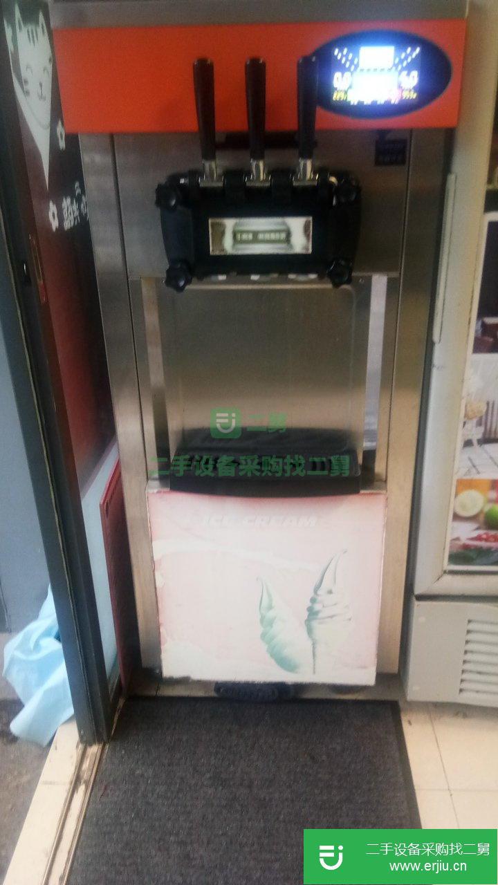 轉讓冰淇淋機