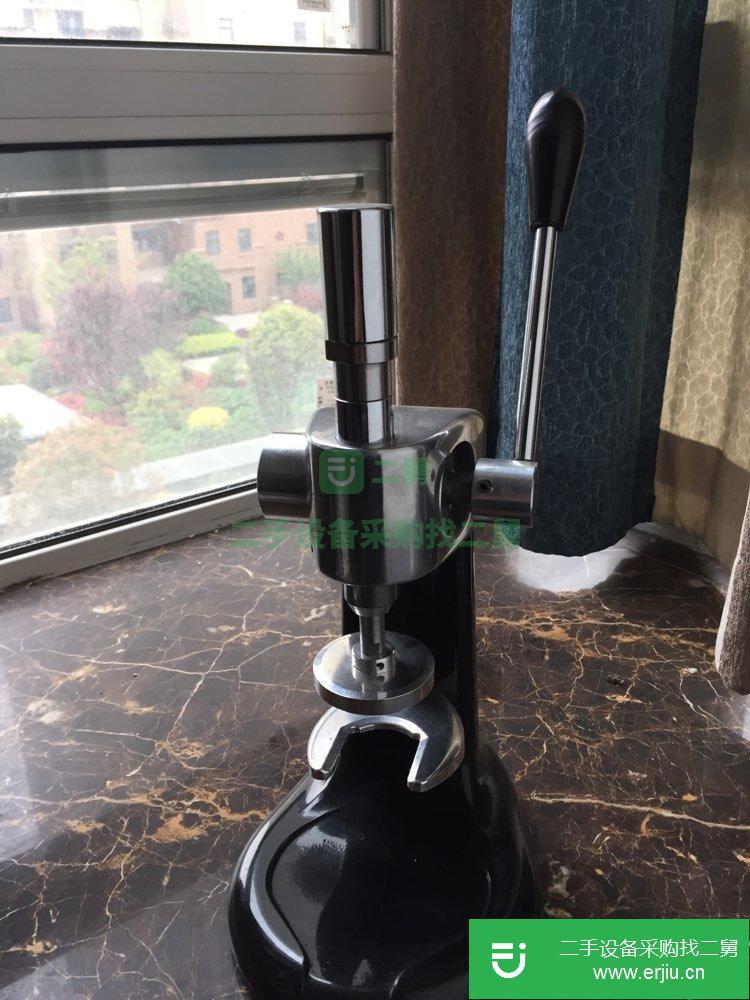 二手咖啡設備恒定壓粉錘轉讓