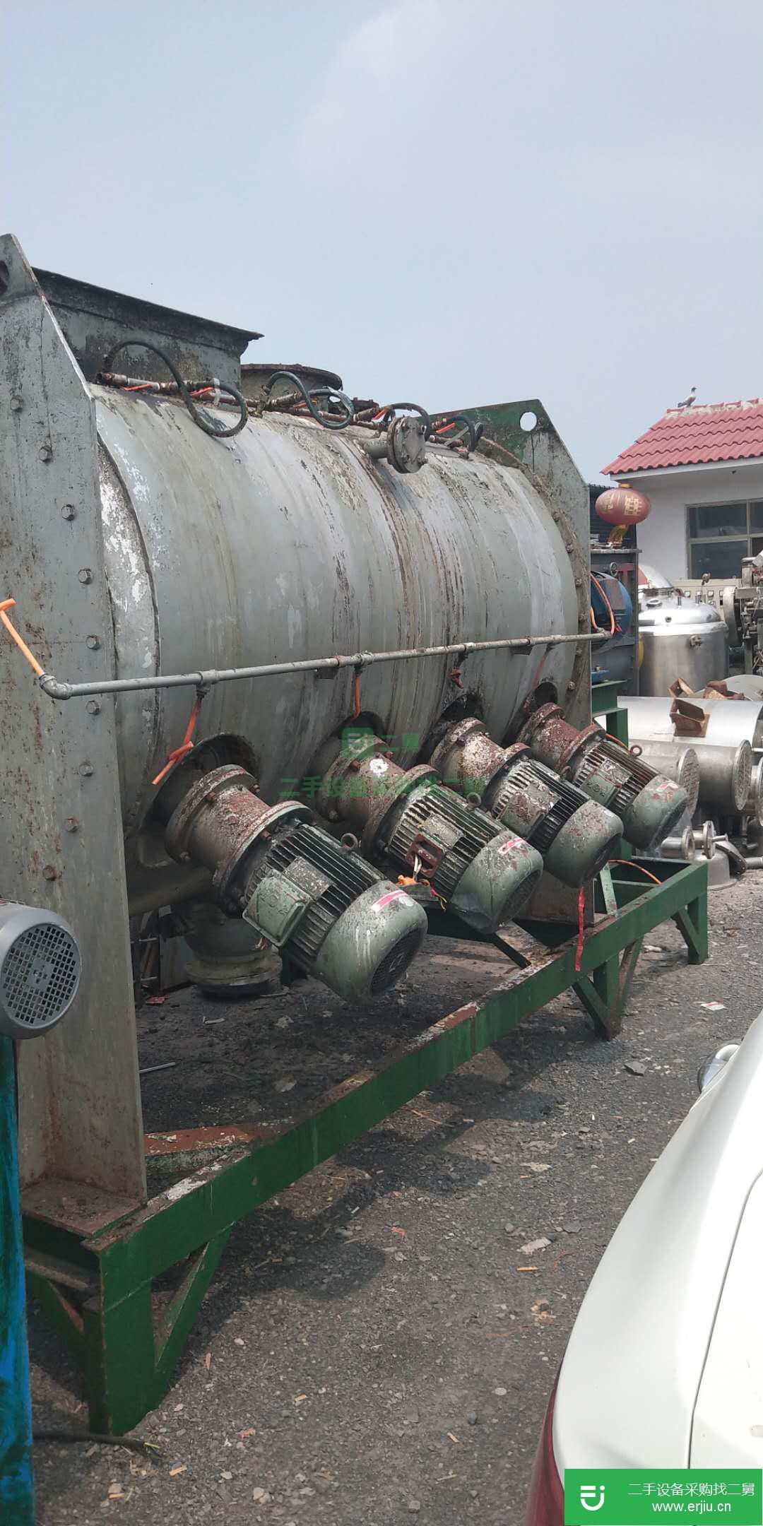 轉讓混合機