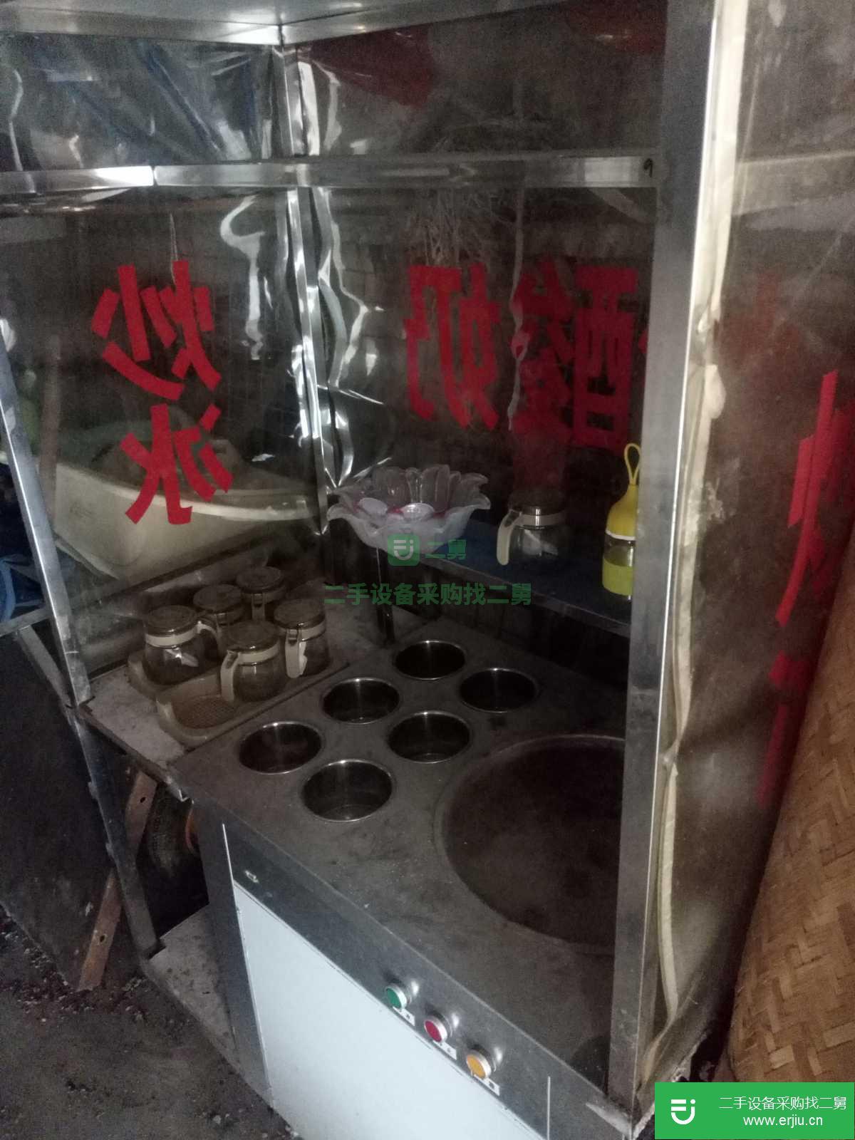 轉(zhuǎn)讓一臺二手9成新炒冰機(jī)
