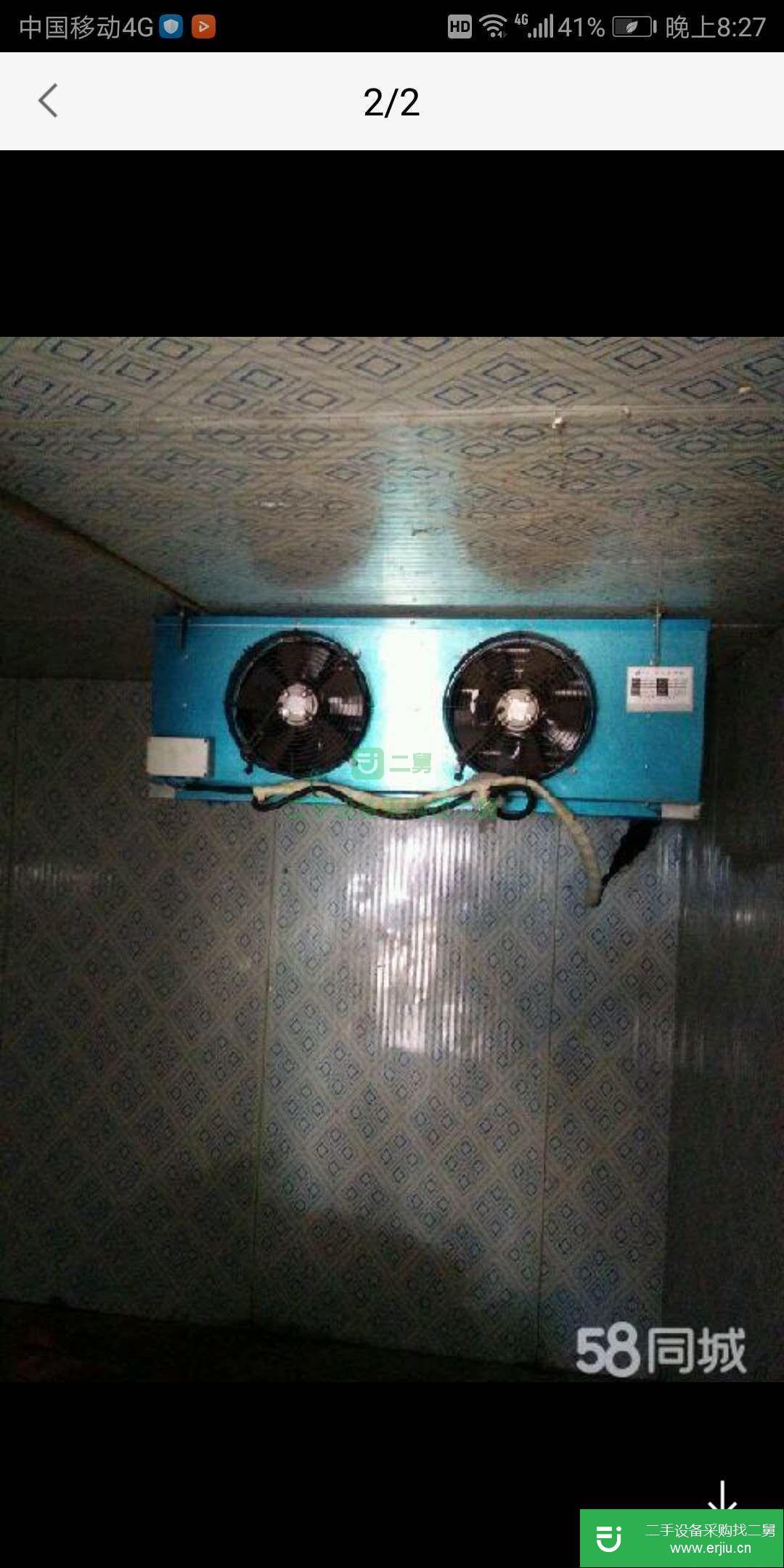 二手恒溫庫設備庫板轉讓